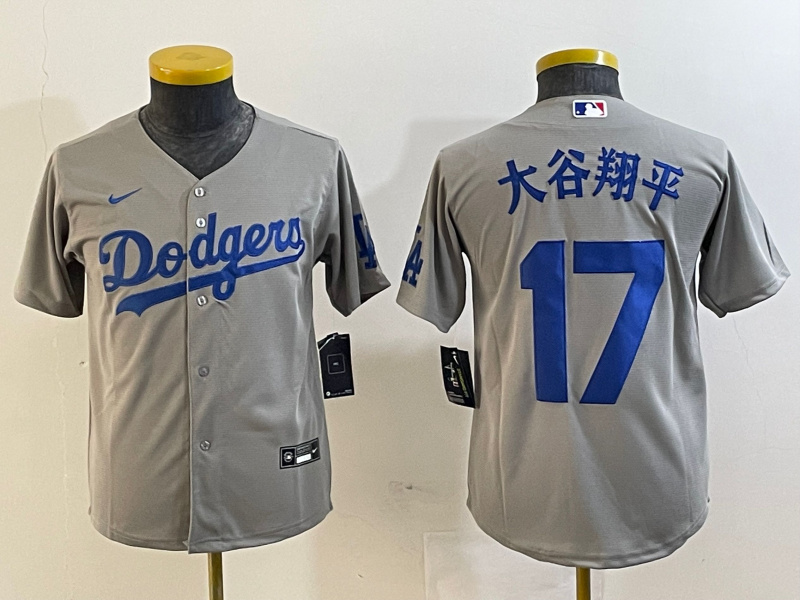 Youth Los Angeles Dodgers #17 大谷翔平 Grey Stitched Baseball Jersey